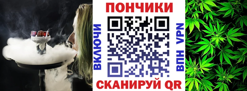 Купить закладку А ПВП  Меф  АМФЕТАМИН  Каннабис  Гашиш  Заозёрный