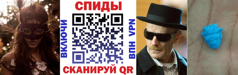Amphetamine VHQ  Купить  Заозёрный 
