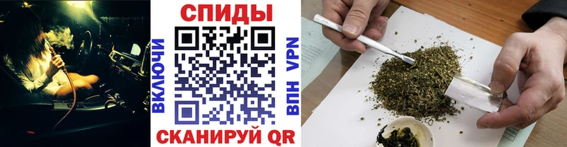 Бутират Butirat  Купить  Заозёрный 