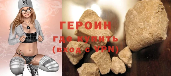 а пвп мука Коряжма