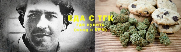 а пвп мука Коряжма