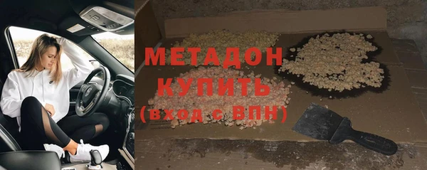 таблы Корсаков