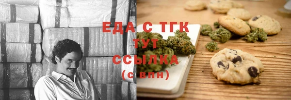 а пвп мука Коряжма