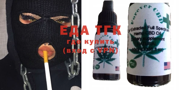 каннабис Краснотурьинск