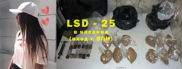 прущий лед Костерёво