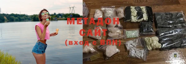 прущий лед Костерёво
