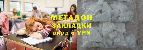 прущий лед Костерёво