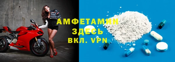 прущий лед Костерёво