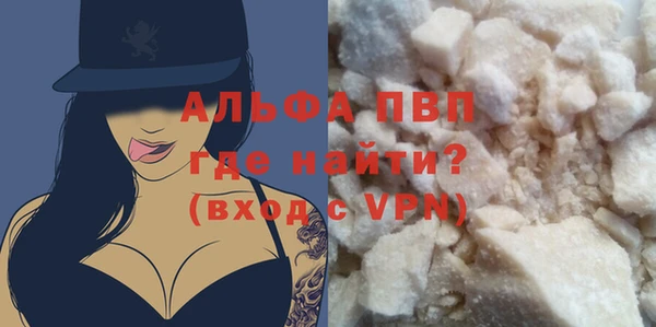 таблы Корсаков