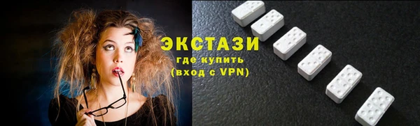 а пвп мука Коряжма