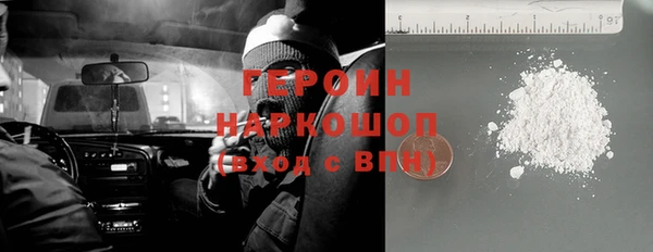 таблы Корсаков