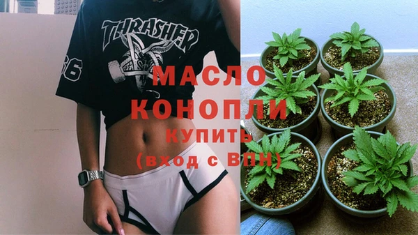 а пвп мука Коряжма