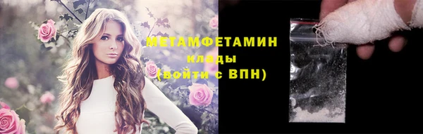 а пвп мука Коряжма