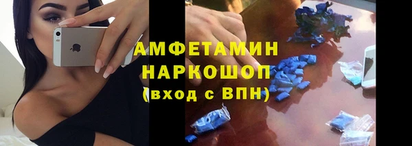 прущий лед Костерёво