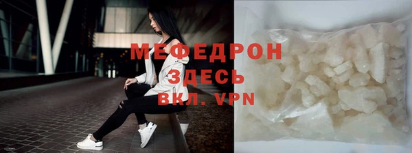 таблы Корсаков