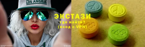 а пвп мука Коряжма