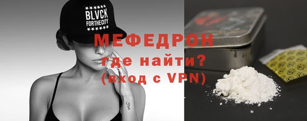 таблы Корсаков