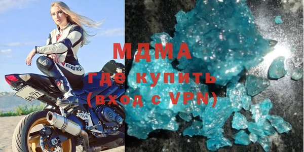 а пвп мука Коряжма