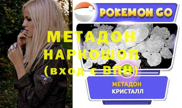 таблы Корсаков