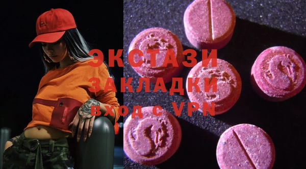 прущий лед Костерёво