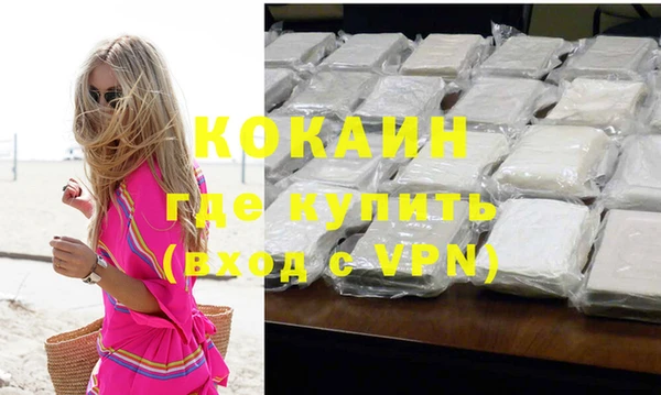 таблы Корсаков