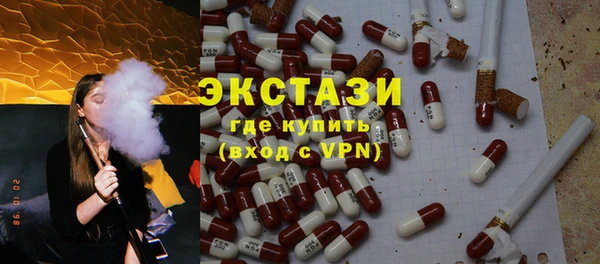 таблы Корсаков