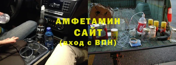 таблы Корсаков