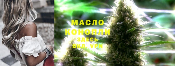 а пвп мука Коряжма
