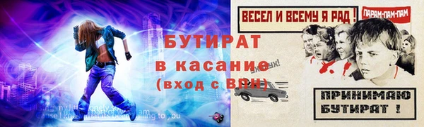 таблы Корсаков