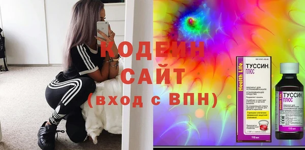 а пвп мука Коряжма