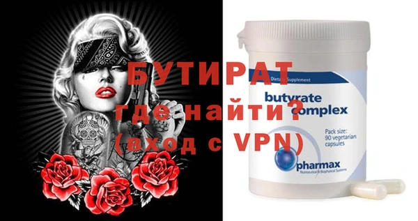 таблы Корсаков