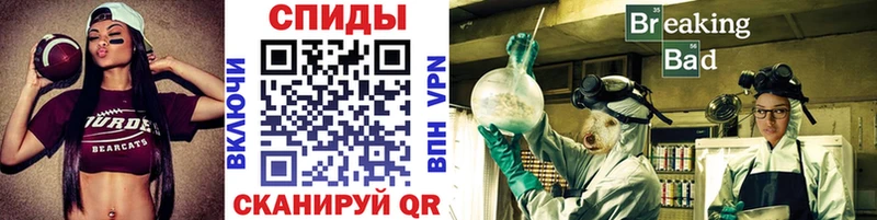 Купить  Заозёрный  Метамфетамин мет 