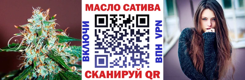 Купить закладки  Заозёрный  ТГК вейп с тгк 