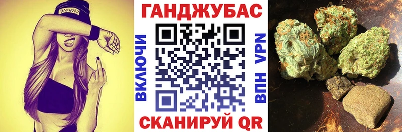Купить закладки  Заозёрный  Марихуана ГИДРОПОН 